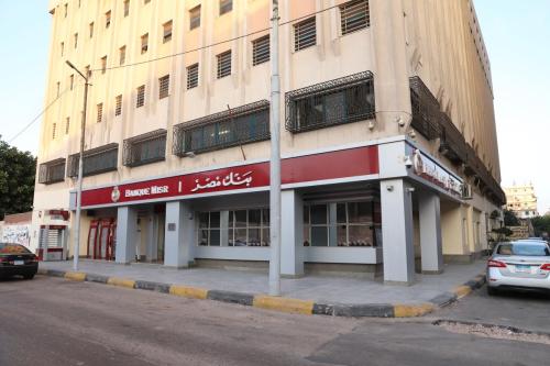 Bank Misr Elwerdyan